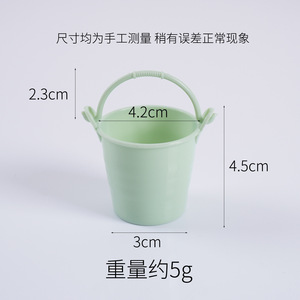 Mini water <b>bucket</b> toy, pretend play water ladle <b>bucket</b> set, DIY craft container toy, <b>small</b> plastic <b>bucket</b> - Product Image 5