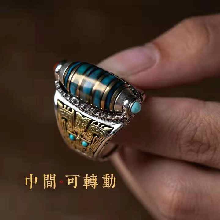 Retro Religious Punk Rotatable Rings - Tibetan Style Amulet