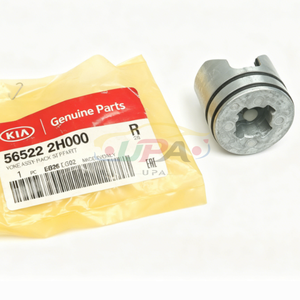 ระบบกันสะเทือนคุณภาพสูง YOKE ASSY-RACK SUPPORT 56522-2H000 565222H000 สำหรับฮุนได ซานตาเฟ XL 56522 2H000 - Product Image 3