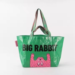 Custom <b>Printed</b> Nylon Duffel Bag with Zipper Closure and Shoulder Handle for Outdoor Travel - Product Image 5