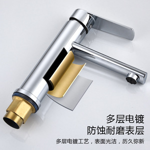Prolongateur de robinet monotrou en acier inoxydable pour lavabo, à montage sur plan, avec noyau de valve en laiton - Product Image 4