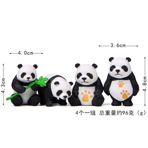 Dihua personnalisé mignon PVC Animal gros Po <span class=keywords><strong>Panda</strong></span> jouets en plastique noir blanc petit assis jouet <span class=keywords><strong>Kungfu</strong></span> <span class=keywords><strong>Panda</strong></span> figurines - Product Image 6