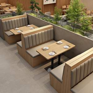 Set HUALIN Moderno con Tavolo da Pranzo, Sedia, Divano e Panca per Hotel, Caffetteria, <span class=keywords><strong>Pizzeria</strong></span> e Ristorante - Product Image 1