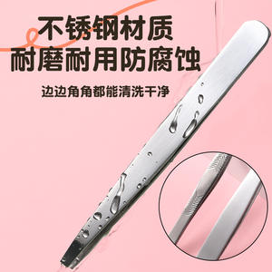 Lmltop – pincettes à sourcils inclinées, ensemble de 2 pièces, outil de maquillage en acier inoxydable pour la mise en forme des sourcilsjjf17 - Product Image 4