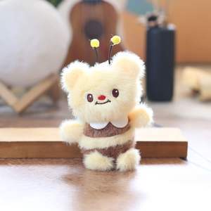 Profesional membuat <span class=keywords><strong>2</strong></span> gaya yang indah kustom mainan mewah karakter boneka kustom boneka binatang mainan mewah gantungan kunci - Product Image 3