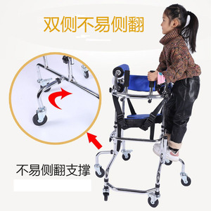 Andador para niños Jiaxin con ruedas, altura de 0.9-1.3 m, ayuda de entrenamiento de acero inoxidable para niños - Product Image 2