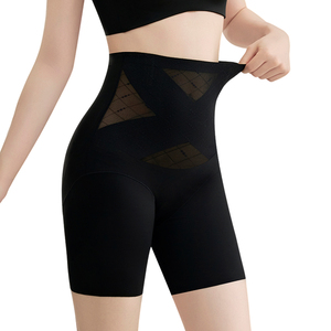 Wholesale Seamless Tummy Control Pants <strong>Butt</strong> <strong>Lifting</strong> Powerful Abdominal Shaping High Waisted Womens Tummy Tuck <strong>Shapewear</strong> - Product Image 4