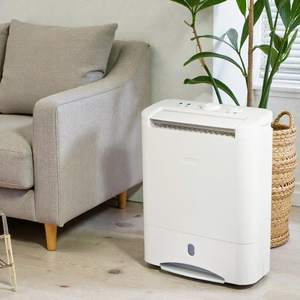 Déshumidificateur électronique léger DD5 pour chambre à coucher - personnalisation disponible - Product Image 5