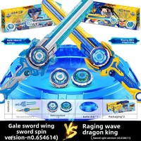 Hurricane Battle Soul Maika Co-branded Metal Spin Top Sword Wing King Set Angry Wave Dragon King Sounding Toy Unisexe 0-24 Mois