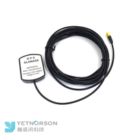 Antenne GPS glonass, 1575 MHz, montage magnétique, pour voiture, connecteur Gt5, glonass, 1 pièce