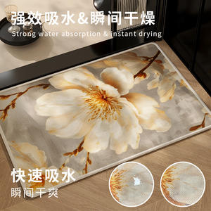 Alfombra de Baño Floral Rectangular de Lino Absorbente Antideslizante para Uso Doméstico - Product Image 5