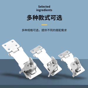 Tarjeta de bloqueo de aleación de zinc moderna, escritorio de oficina grueso, armario y cerradura de puerta de armario, apertura gratuita para muebles - Product Image 3