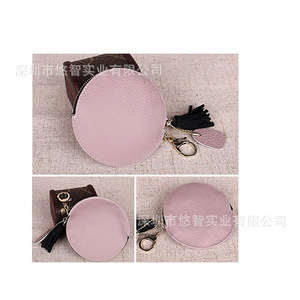 PU leather round <b>coin</b> purse/key charm, cute tassel storage <b>bag</b>, <b>bag</b> pendant/ornament, creative gift. - Product Image 4