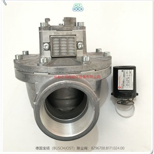 Válvula de Eliminación de Polvo Buschjost 8296700.8171.024.00, Conexión de Brida de 1 Pulgada, para Gas, Disco de PTFE, Tapa de Hierro Fundido - Product Image 2