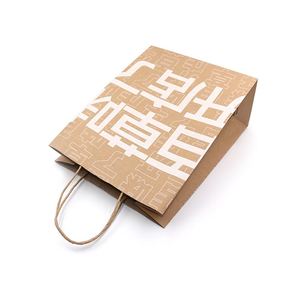 Sacs d'épicerie en papier kraft brun personnalisés imprimés en flexographie - Product Image 2