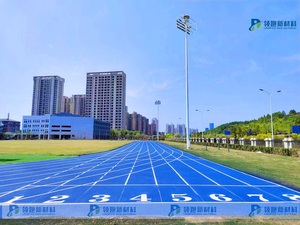 INOLP Norme internationale 400 mètres piste de course complète en PU revêtement de sol sportif de stade de haute qualité CN GUA - Product Image 4