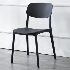 <span class=keywords><strong>Chaise</strong></span> <span class=keywords><strong>de</strong></span> salle à manger empilable moderne en polypropylène coloré pour <span class=keywords><strong>la</strong></span> maison, les hôtels, les restaurants et les cafés - Utilisation en extérieur, <span class=keywords><strong>jardin</strong></span>, design nordique - Product Image 3