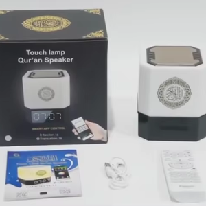 Speaker Quran <b>Cube</b> QB303 Touch LED <b>Light</b> Night Lamp Surah Learning MP3 Quran Player - Product Image 1
