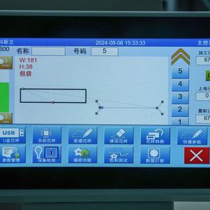 ZK6889アパレル繊維機械自動ジッパーレーザーポケットオープンミシンポケット溶接機 - Product Image 5