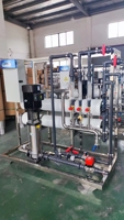 Équipement de purification d'eau Machine à eau pure Système de filtre à eau par osmose inverse avec taux de dessalement RO 98%/99%