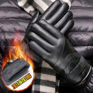 Gants de moto imperméables pour hommes, chauds et résistants au froid, antidérapants, écran tactile, coupe-vent, doublés de velours épais - Product Image 4