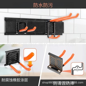 Wall Mounted Metal <b>Tool</b> Rack With <b>Hooks</b> Adjustable Heavy Duty Waterproof For Garage Storage Orange Color Powder Coated - Product Image 3