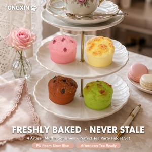 TONGXIN Kawaii 4 pièces Muffin Artisanal Squishy en Mousse PU à Remontée Lente, Jouet à Presser Réaliste en Forme de Cupcake, Esthétique, Anti-stress, Vente en Gros - Product Image 2