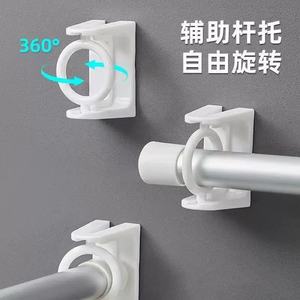 Multi Function Rod <b>Bracket</b> 360 Degree Rotation No Drilling Required Towel Hook Shower Curtain Rod Holder <b>Plastic</b> Adhesive Mount - Product Image 3