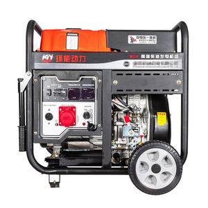 Chuyên nghiệp ZE hao 5-18kw siêu im lặng xách tay máy phát điện biến tần siêu yên tĩnh điện bắt đầu 4 thì xăng điện cắm trại - Product Image 1