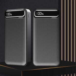 Banque de charge 20000 mAh grande capacité, charge rapide universelle, alimentation externe promotionnelle - Product Image 2