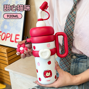 Thermos in Acciaio Inox 316 <span class=keywords><strong>con</strong></span> Cannuccia per Ragazze, Grande Capacità, Mantiene Caldo e Freddo, Personalizzabile - Product Image 6