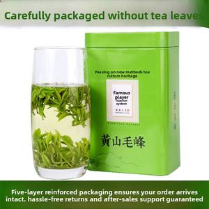 Зеленый чай с нежными листьями - Product Image 2