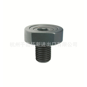 Accesorios de Sujeción Yuwei Tooling CP24, Pieza de Sujeción Excéntrica de Acero Estándar para Uso Mecánico - Product Image 1
