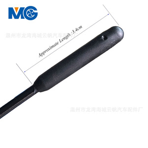 Antenne radio de voiture Mg 55,8 cm pour modèles Ford Fox Yf-8003, antenne en métal - Product Image 4