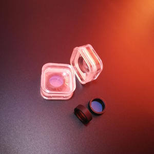 نصف/ربع/الثامنة 1064nm 25.4 مللي متر القطر مستوى الصفر Waveplate - Product Image 5