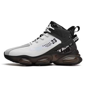 Zapatillas Deportivas de Baloncesto para Hombre, Otoño Invierno, Transmisión en Vivo, Fibra Superfina, Transpirables, Antideslizantes, Estilo Casual, a la Moda - Product Image 1