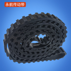 Yonghang Traction Belt 60X4000X19mm Rubber For Garbage Sweeper - Product Image 2