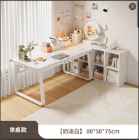 Bureau d'ordinateur en bois moderne et minimaliste avec étagère et tiroirs de rangement, éco-responsable, convertible, pour chambre à coucher, bureau ou poste de travail.