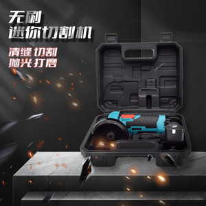 Mini Angle Grinder 24V Brushless Battery Powered For Cutting Grinding DIY Use - Product Image 1