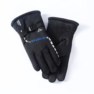 Venta al por mayor de guantes de deportes de invierno con logotipo personalizado a prueba de viento y guantes impermeables de poliéster para esquí y snowboard gran oferta con logotipo personalizado - Product Image 4