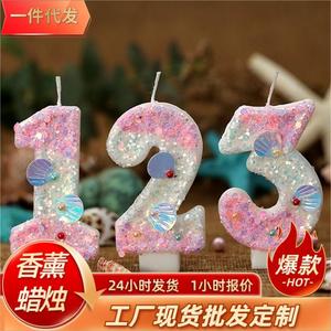 เทียนตัวเลขเปลือกหอยสีชมพูไล่เฉดสี เทียนวันเกิด ของตกแต่งเค้ก อุปกรณ์จัดงานปาร์ตี้ - Product Image 5