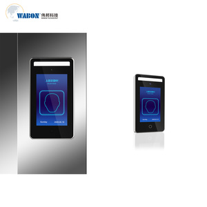 Mặt QR mã IC thẻ/NFC ảo thẻ thang máy kiểm soát chuyển đổi hạ cánh thông minh công nhận thiết bị đầu cuối cảnh sát - Product Image 1