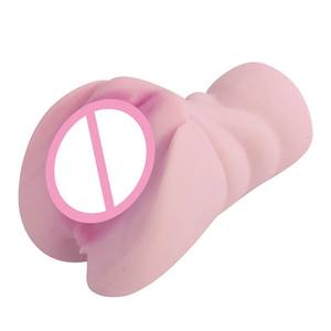 Volwassen Seksspeeltjes Man Masturbator Cup Realistische Pocket Pussy Vagina Voor Mannen Siliconen Seksproducten Sextoys - Product Image 3
