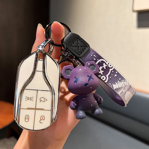 Convient aux étuis à clés <span class=keywords><strong>Maserati</strong></span>, étui de protection haut de gamme Levante President, <span class=keywords><strong>porte</strong></span>-clés Geely Levante - Product Image 6