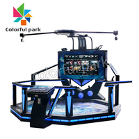 Machines de jeu d'arcade colorées pour parcs, machine de jeu de cinéma VR 9D, réalité virtuelle