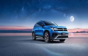 <span class=keywords><strong>2023</strong></span> para Tharu XR Edición Advance, Furgoneta Automática, Asientos de Cuero, Neumáticos R16, Volante a la Izquierda, 5 Asientos, Euro VI, Faros LED - Product Image 6