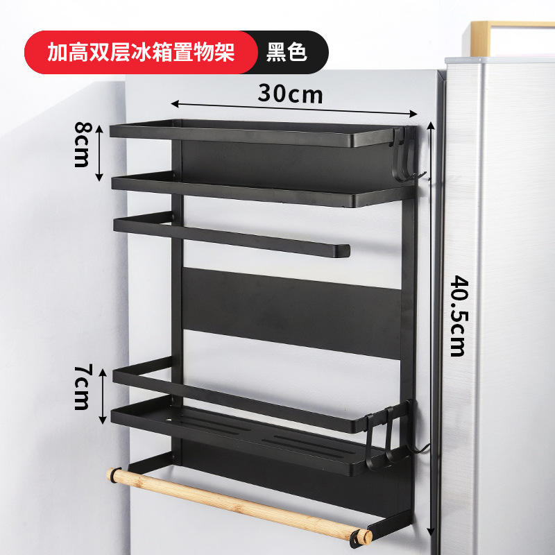 [Étagère de Réfrigérateur] 30 cm Double Étage