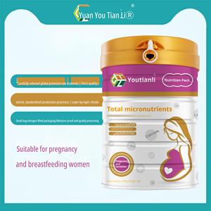 <span class=keywords><strong>Poudre</strong></span> de <span class=keywords><strong>lait</strong></span> de soja enrichie pour les femmes enceintes <span class=keywords><strong>et</strong></span> allaitantes - Product Image 1