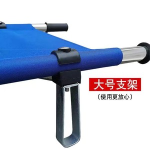 Monte-escalier portable Jiaxin à deux plis en acier et alliage d'aluminium pour secours d'urgence et premiers secours - Product Image 4