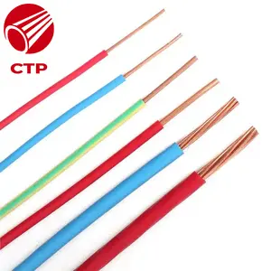 High Quality 4mm Bare Copper Conductor Power Cable Yellow PVC Electrical Wire Length 100m for Lighting